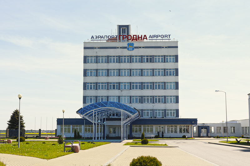 Аэропорт Гродно