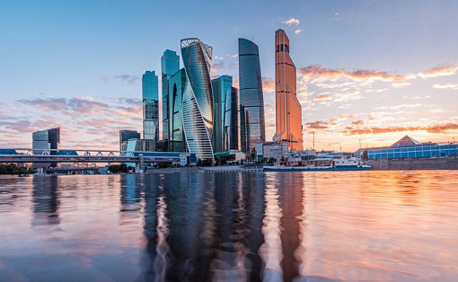 москва