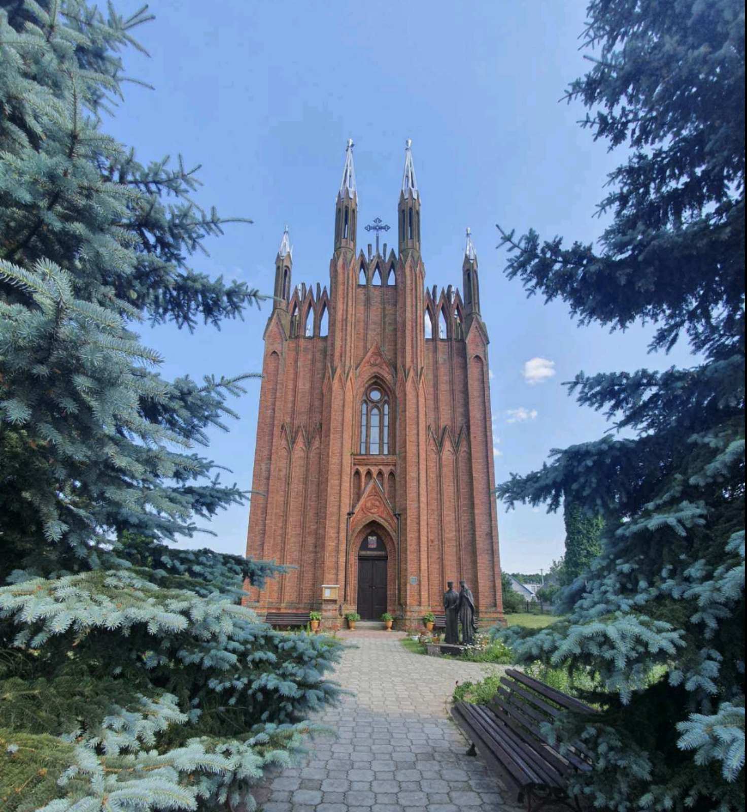 Сарья