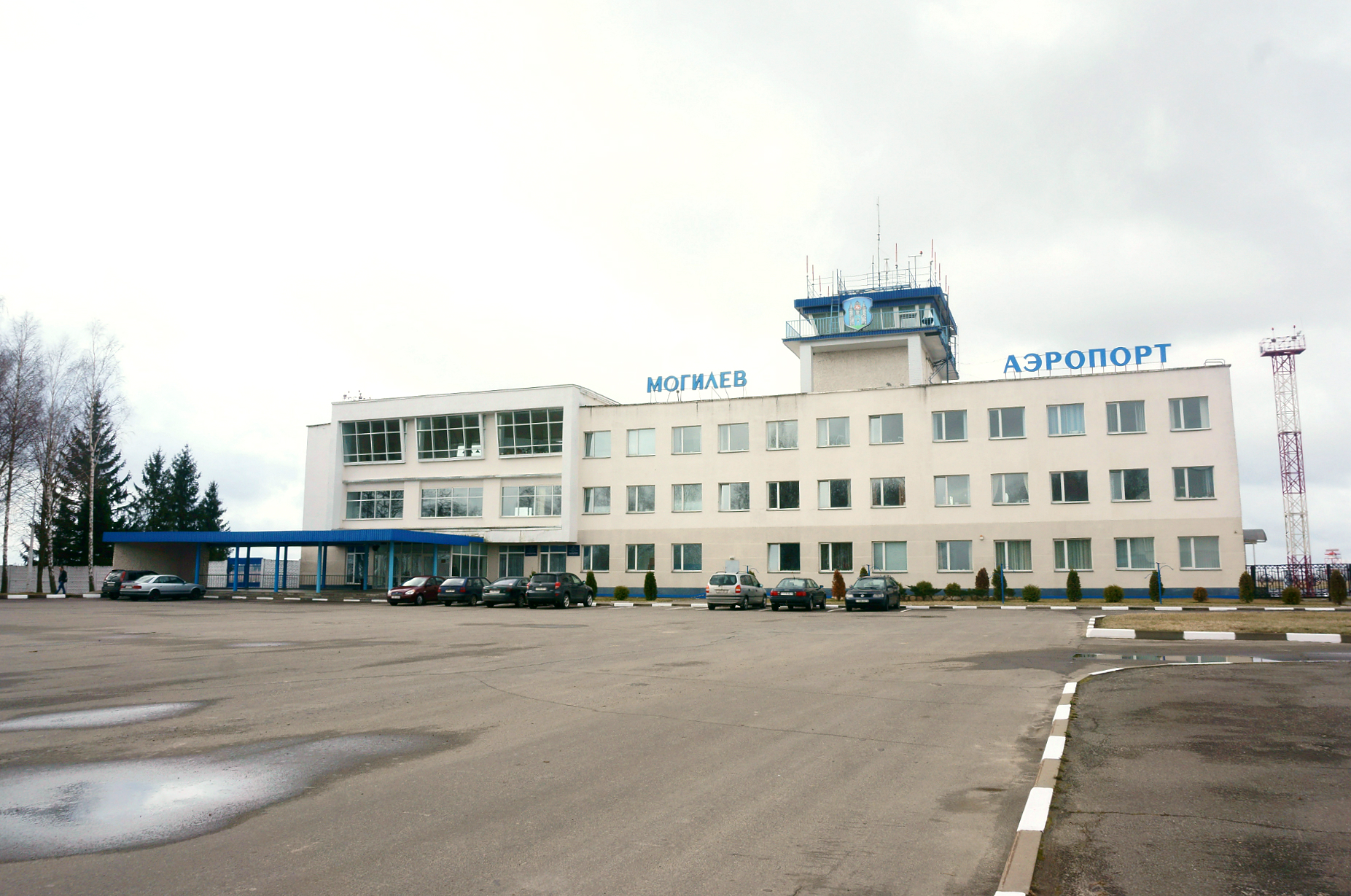 Аэропорт Могилёв