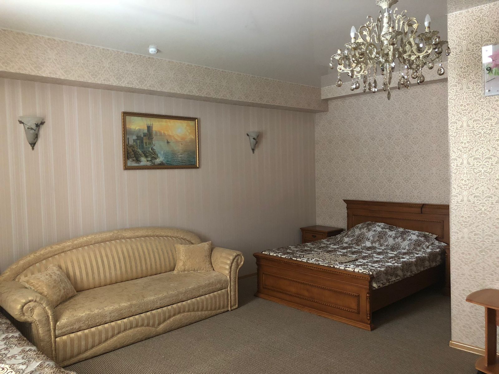 лов стори