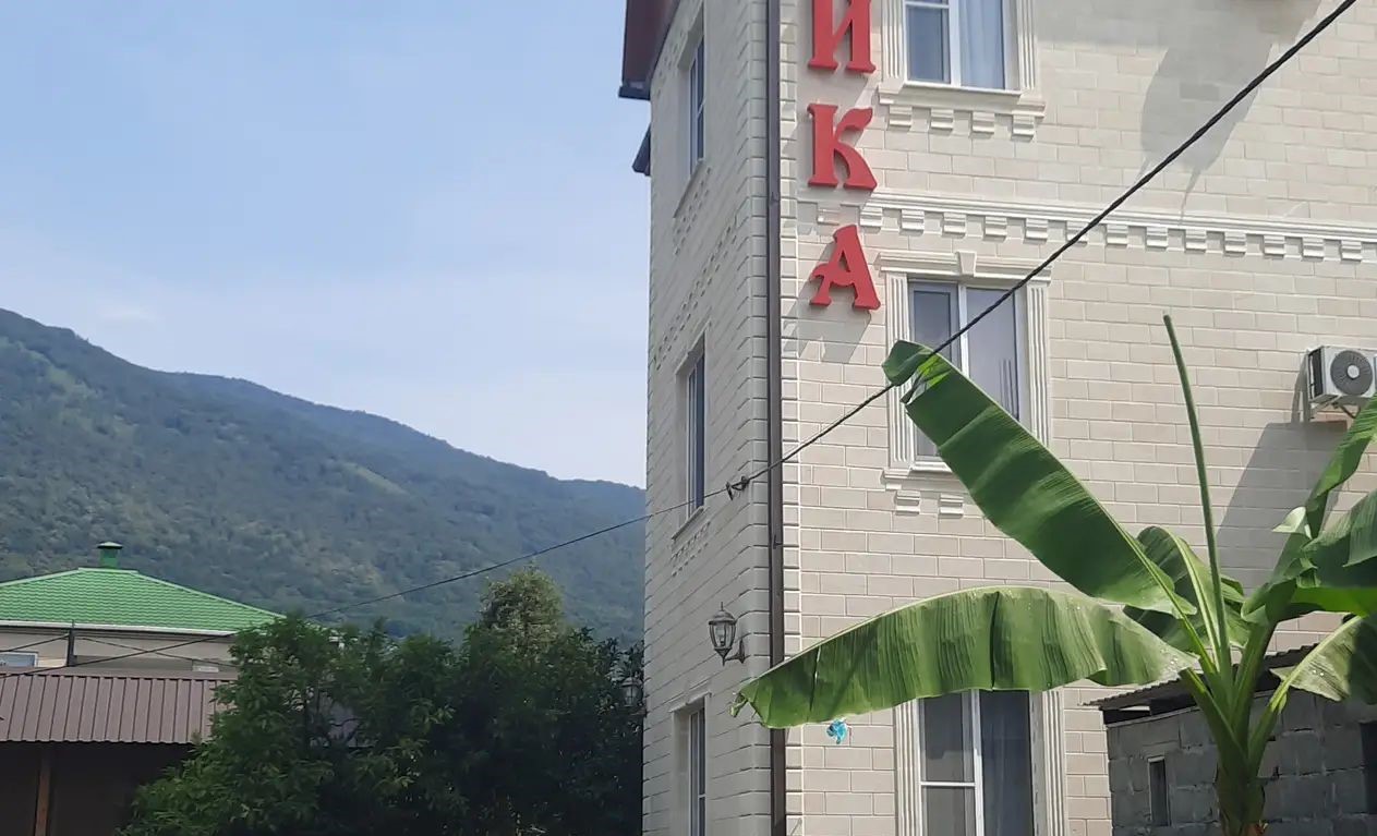 Отдых в Абхазии