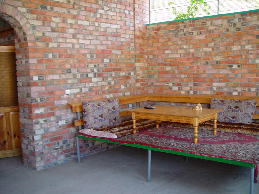 Отдых в Крыму