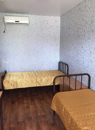 прибой