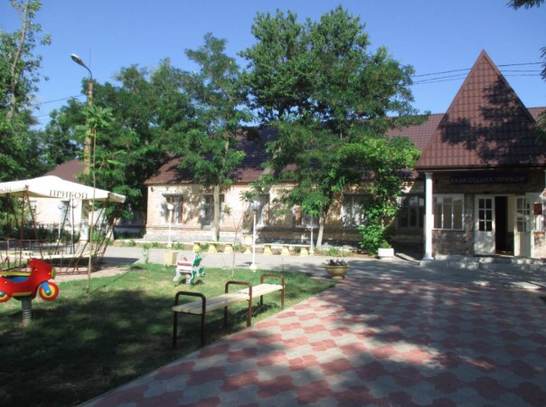 прибой