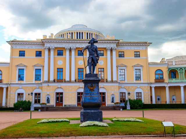 питер