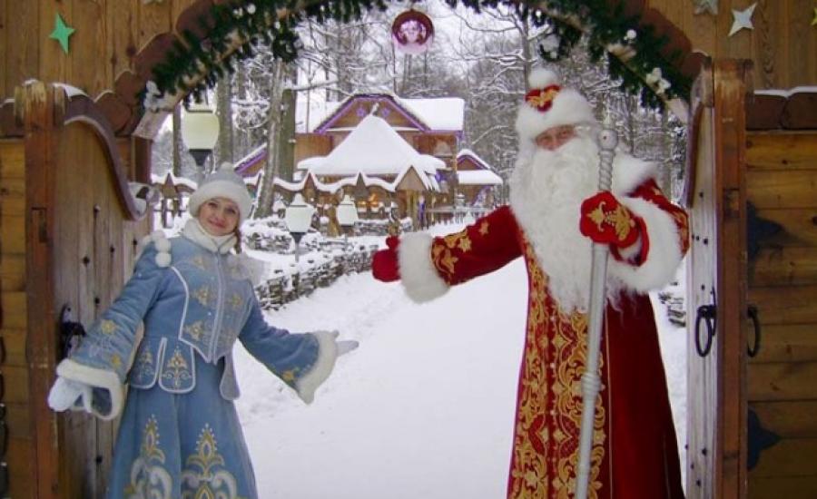 Экскурсия в Резиденцию Деда Мороза из Витебска